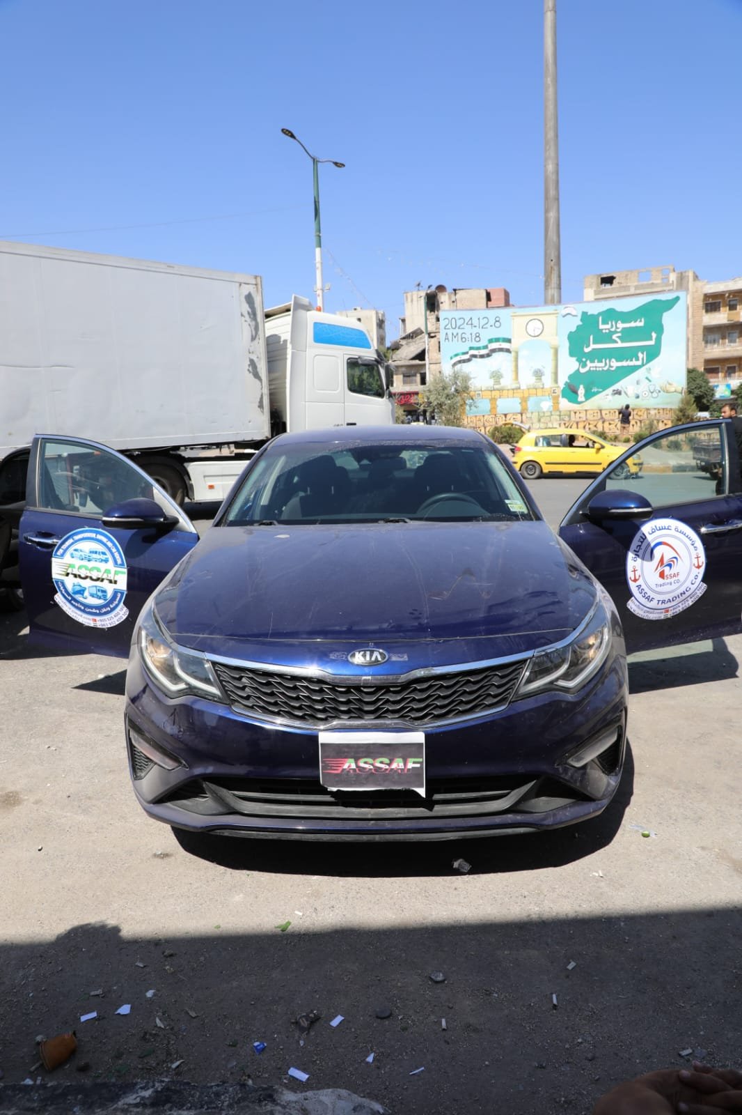 كيا اوبتما مديل 2020