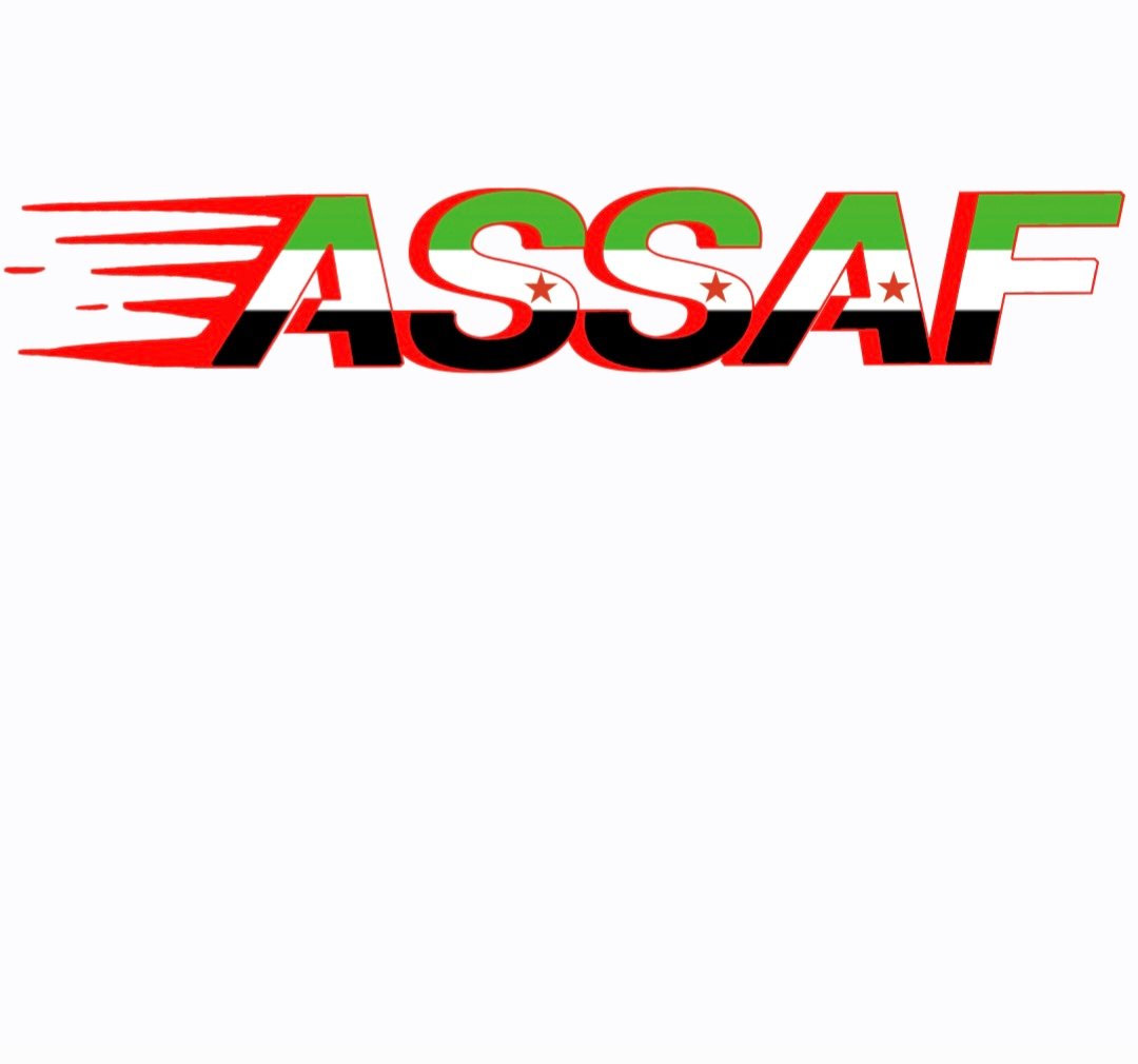 جميع انواع الكهربائيات الغازات والفران الحديس