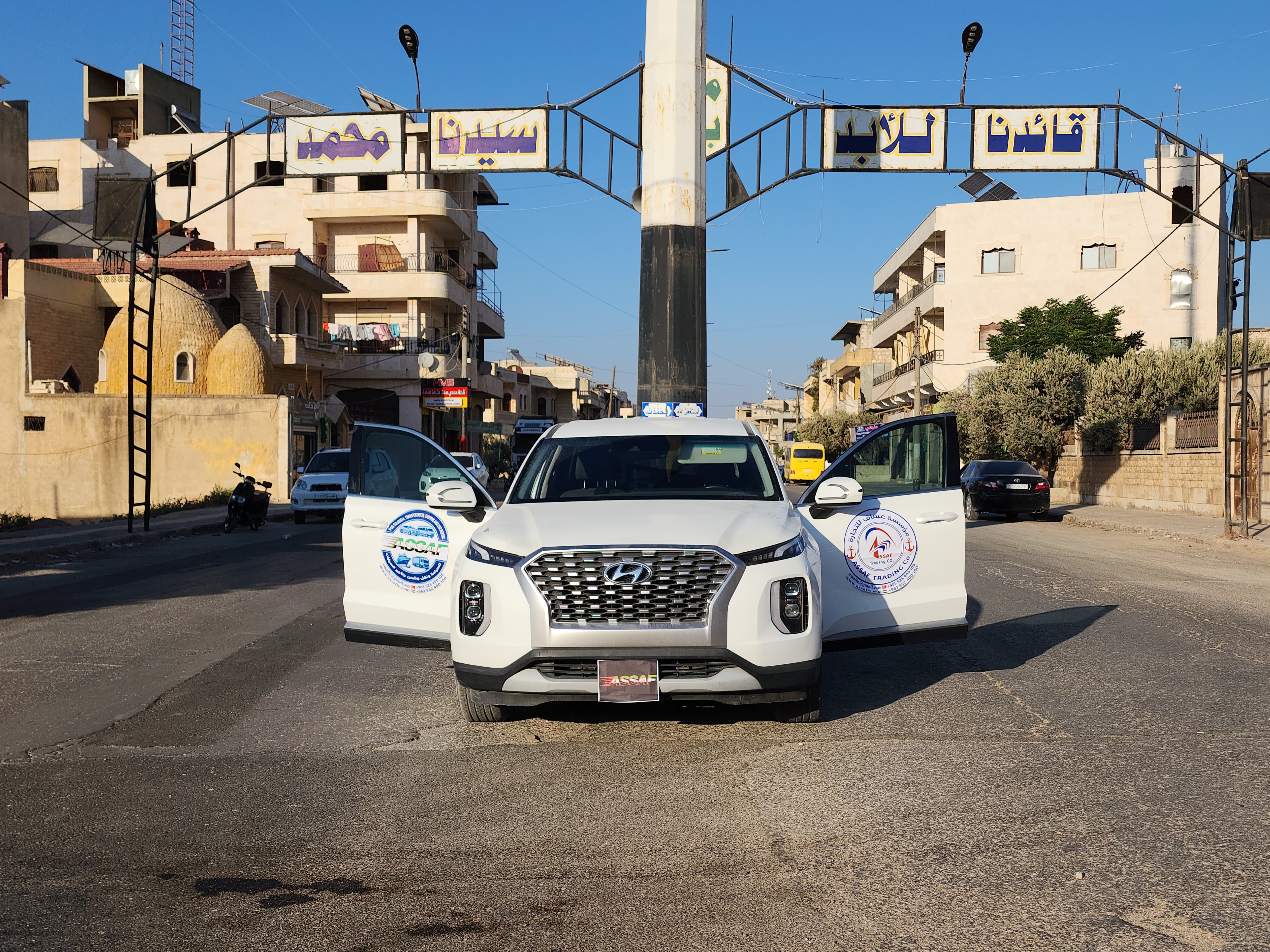 هندا جيب 7 مقاعد